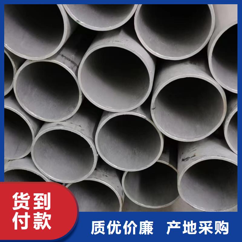 多行业适用安达亿邦304不锈钢无缝管品质保证不锈钢管022Cr17Ni12Mo2