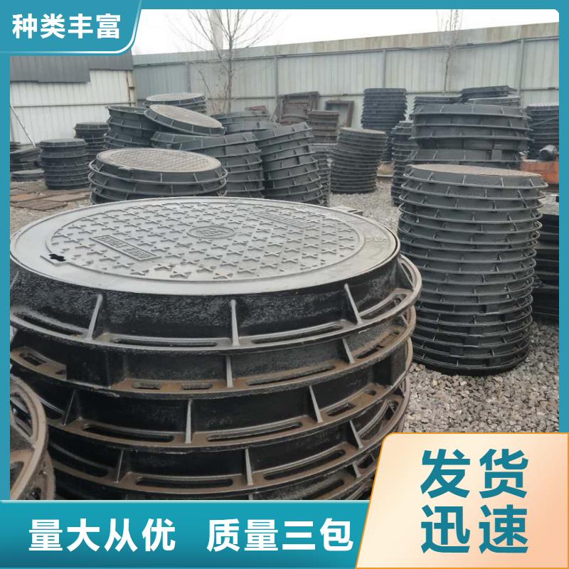 适用范围广(鑫晨)DN500给水铸铁管全国发货