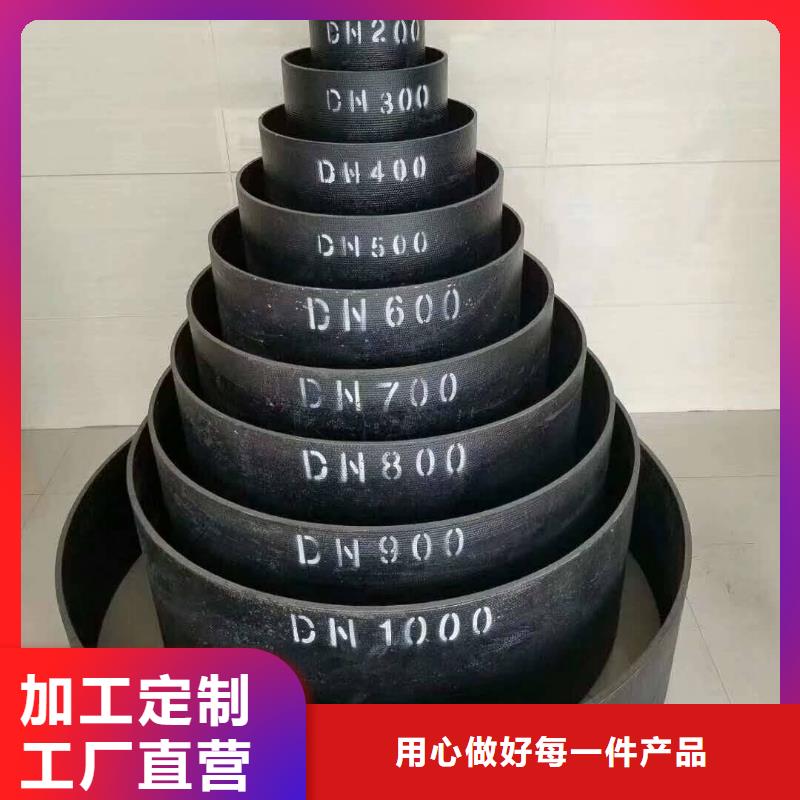 批发供应[鑫晨]DN500给水铸铁管品质放心