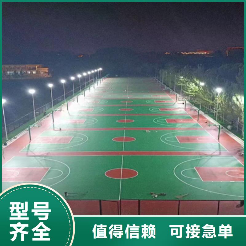 [众建宏]从江网球场尺寸丙烯酸材料优势