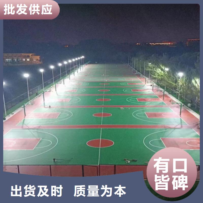 <众建宏>黟县羽毛球场材料室外塑胶球场施工介绍