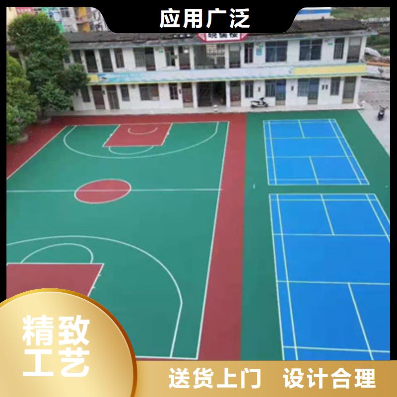 曹妃甸篮球场建设价格咨询