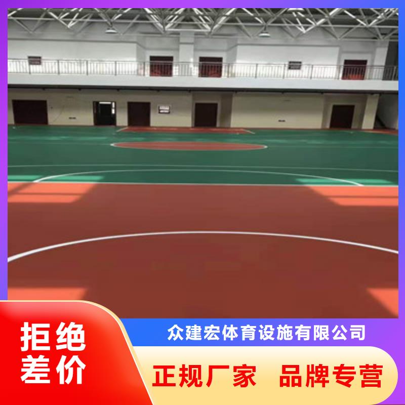 丙烯酸球场建设公司(今日/更新)