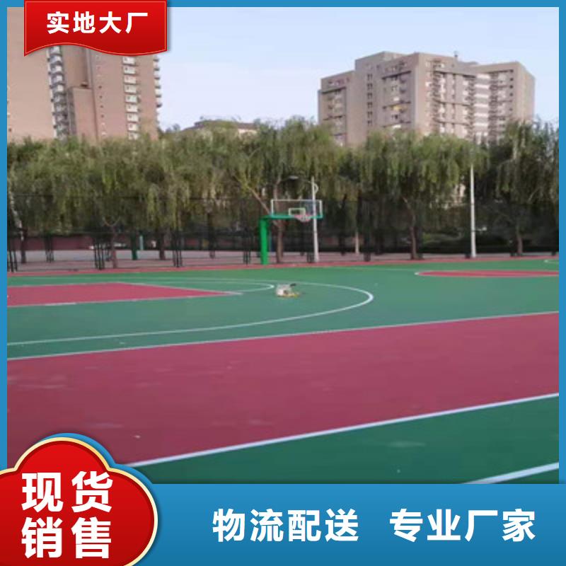 网球场丙烯酸材料建设尺寸