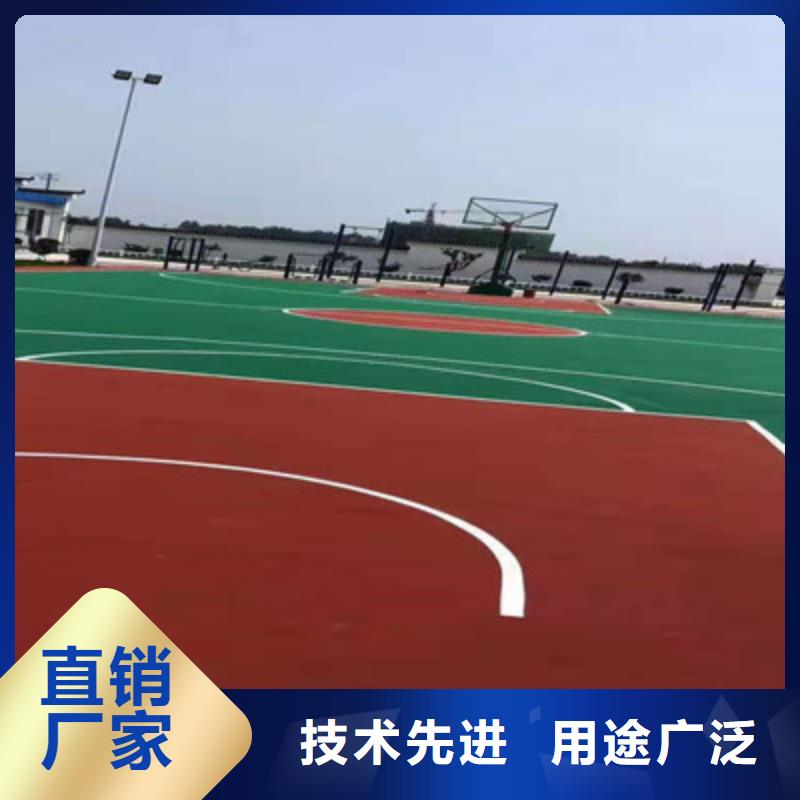 范县丙烯酸球场建设公司