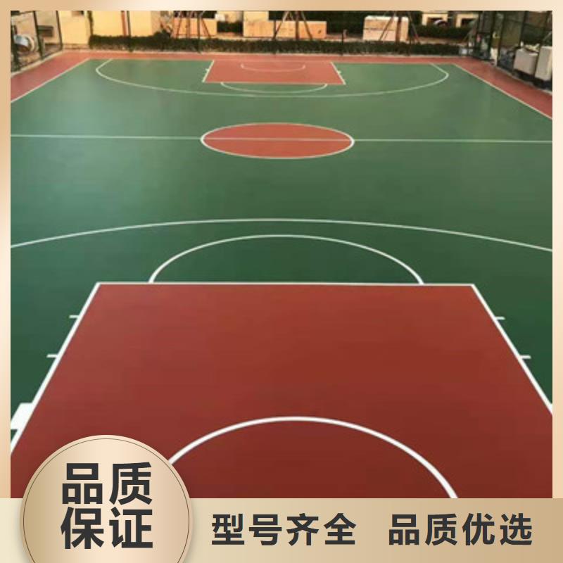 五台网球场建设丙烯酸材料施工价格