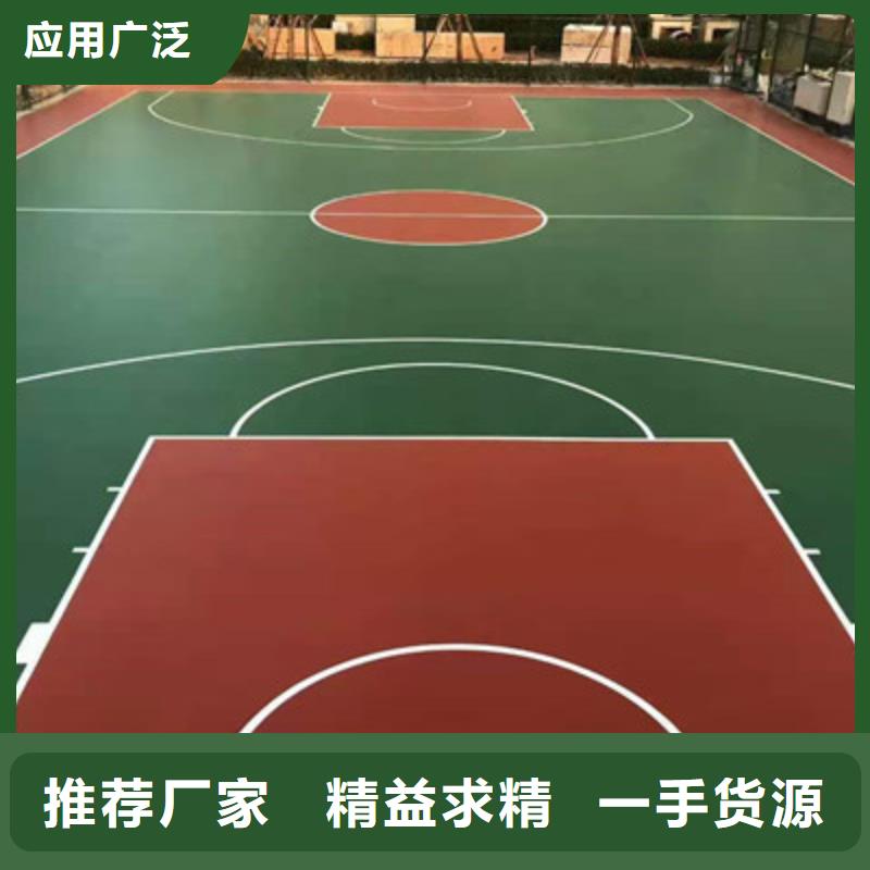 长安篮球场地面修建校园操场承接