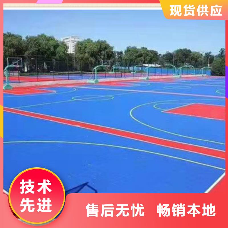 郊县专业承接室外篮球场施工