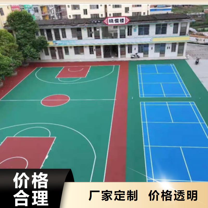 网球场丙烯酸材料建设专业施工队