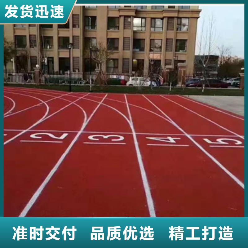 诸城篮球场建设专业篮球场地面