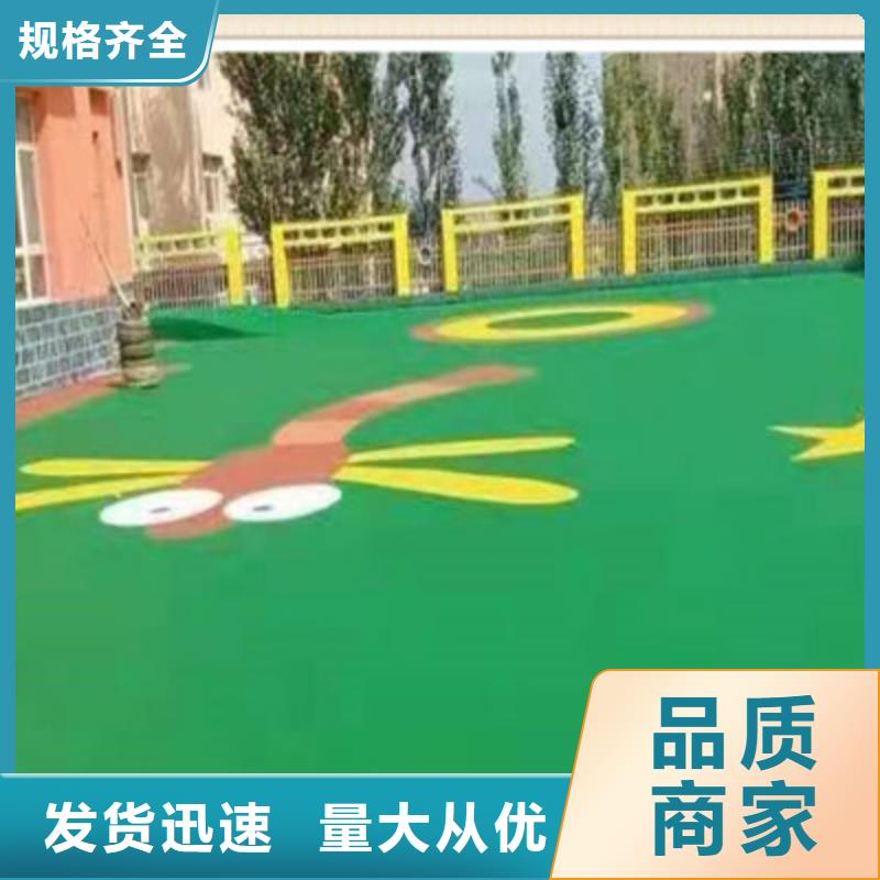 应县EPDM操场学校13mm建设价格