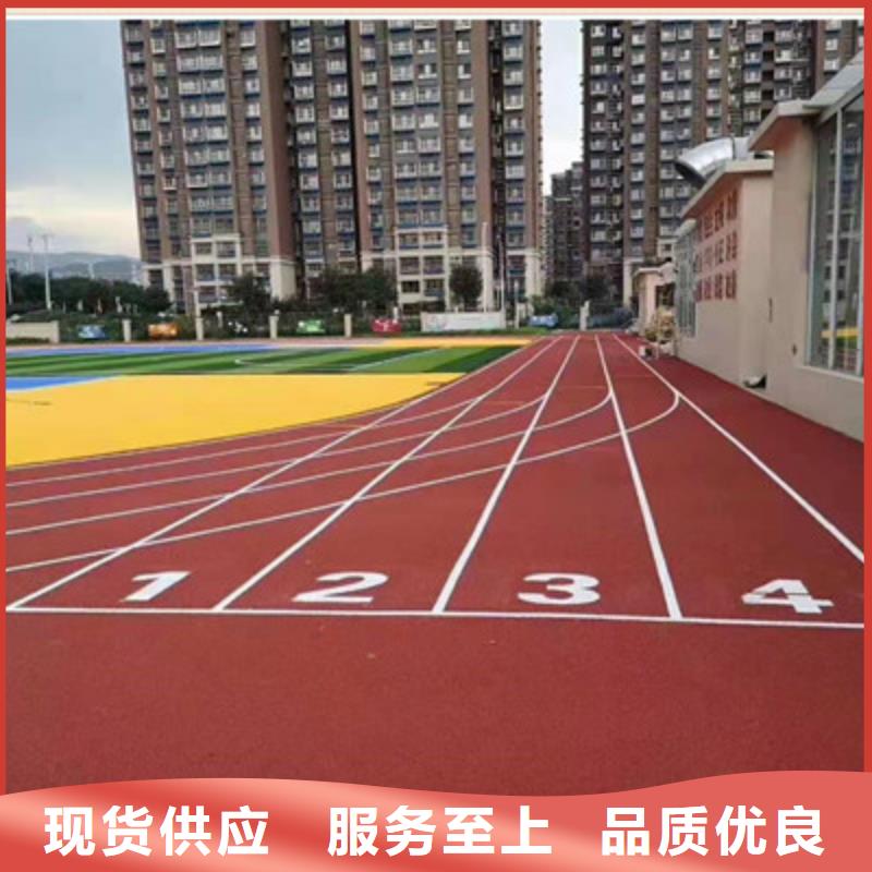 太仓硅小区步道EPDM建设价格