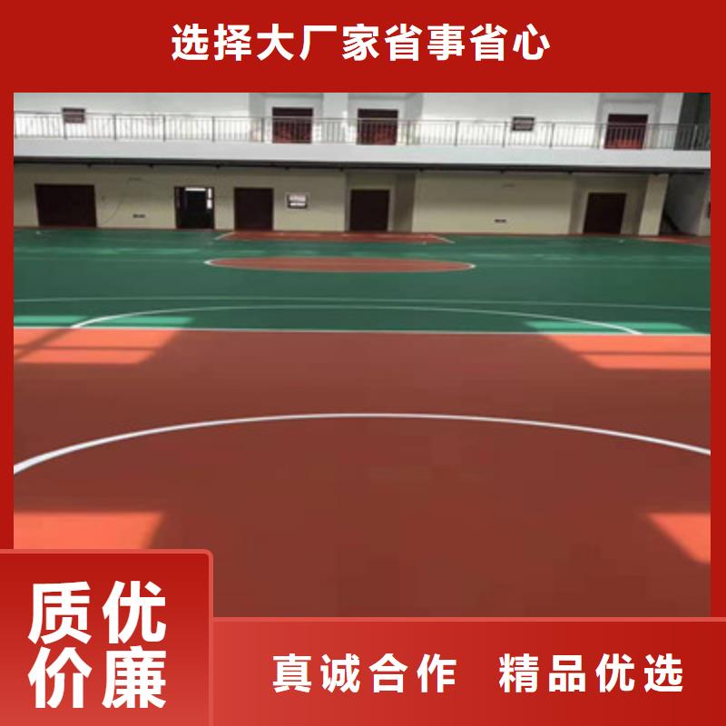 玉门篮球场改造翻新价格(优势对比:2024已更新)