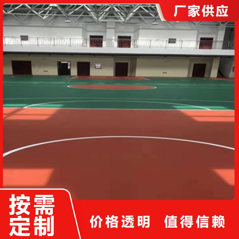 网球场丙烯酸材料建设尺寸