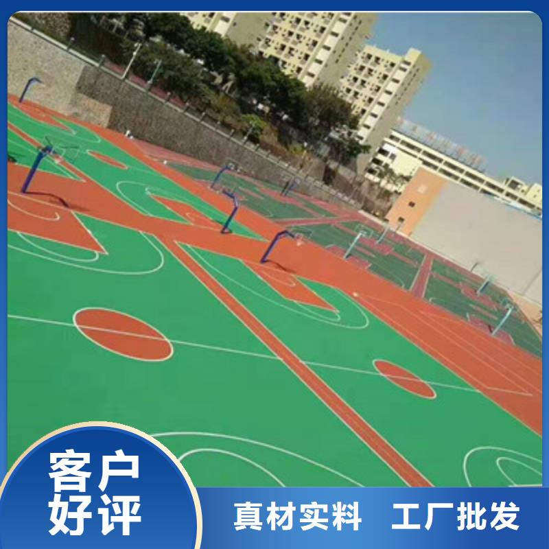 即墨篮球场尺寸塑胶材料修建材料