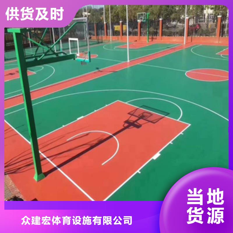 德钦塑胶跑道翻新划线厂家