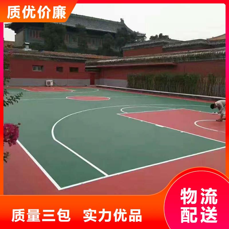 冀州塑胶篮球场混凝土基础改造