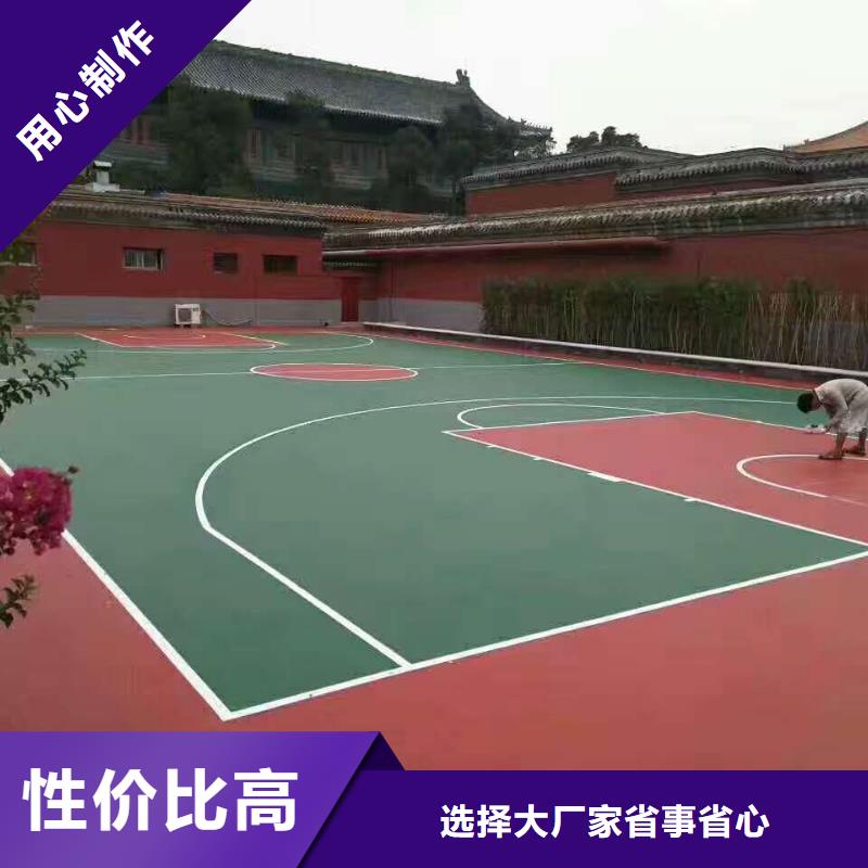甄选：硅pu网球场施工球场厂家-众建宏体育设施有限公司