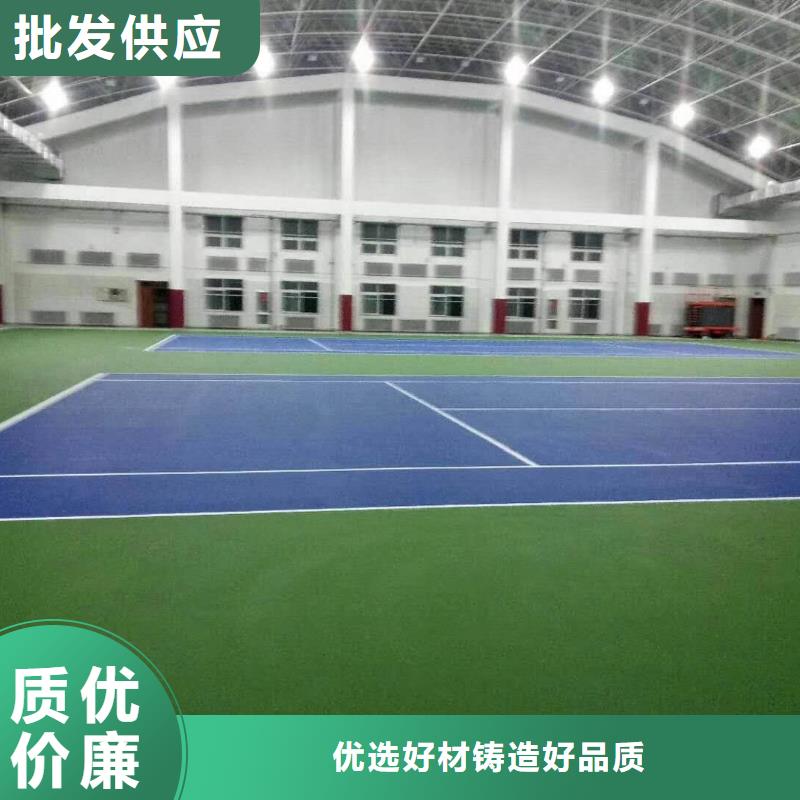 【众建宏】静宁网球场尺寸丙烯酸材料优势