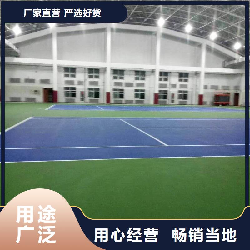 {众建宏}(今日/公告)陇县硅pu网球场施工基础介绍