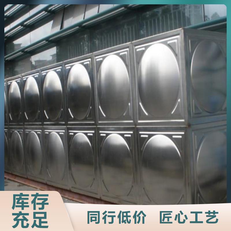 新闻：生活水箱工业水箱保温水箱厂家