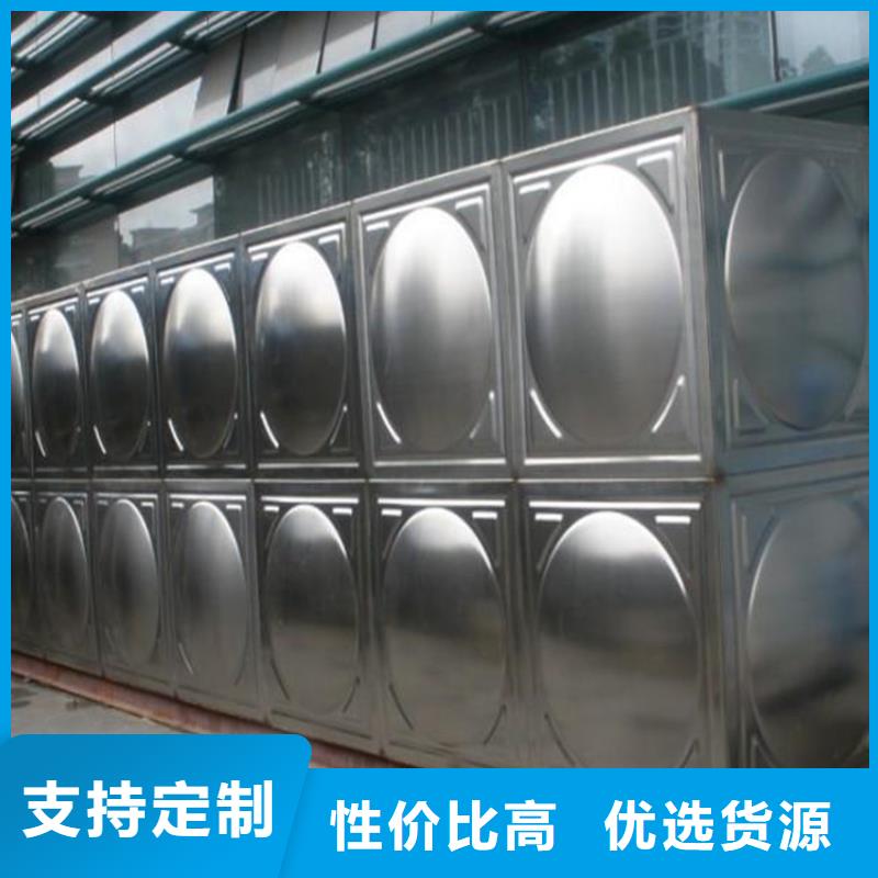 生活水箱工业水箱保温水箱、生活水箱工业水箱保温水箱生产厂家-本地商家