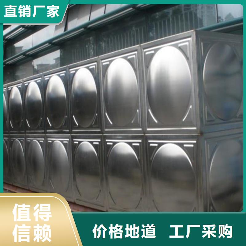 生活水箱工业水箱保温水箱、生活水箱工业水箱保温水箱价格