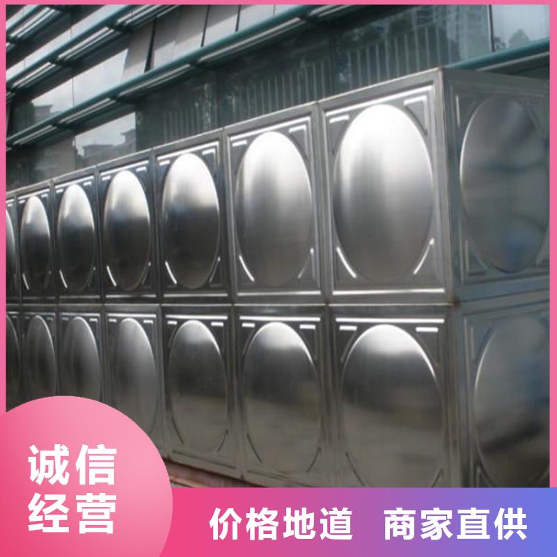 推荐：生活水箱工业水箱保温水箱