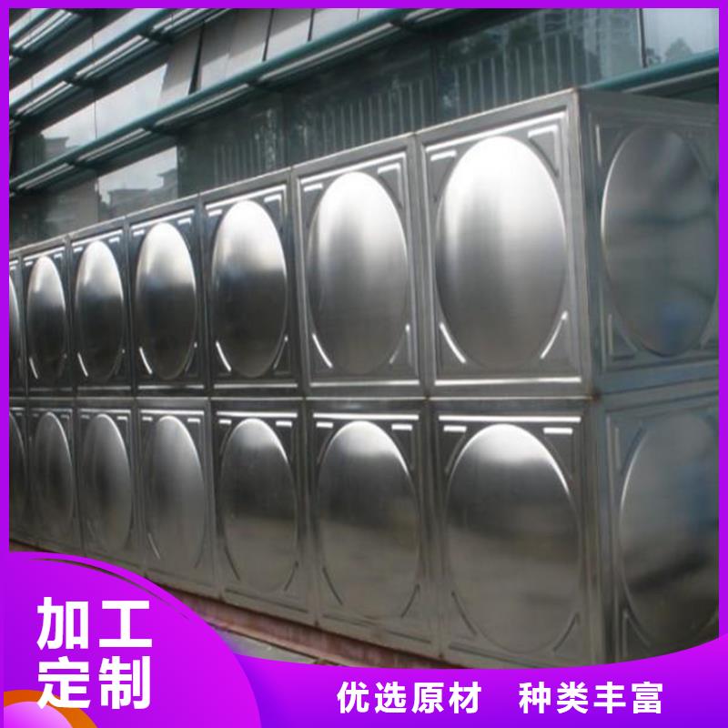 优惠的生活水箱工业水箱保温水箱