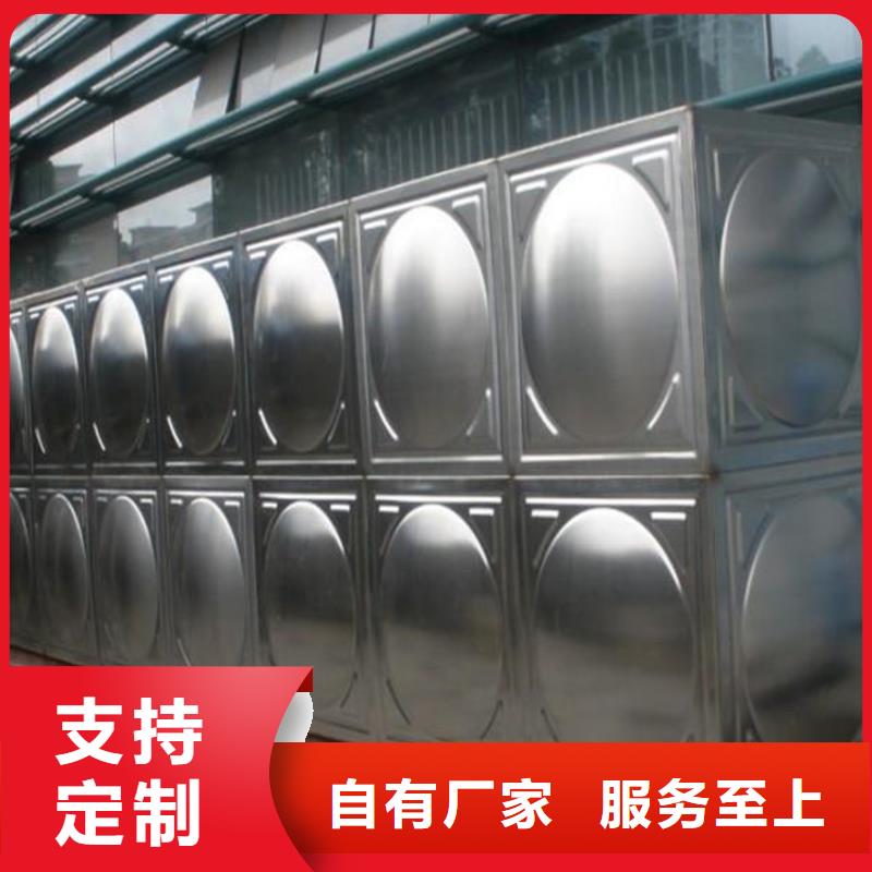 徐州定制太阳能储水箱 空气能保温水箱 圆形水箱大厂家买的安心