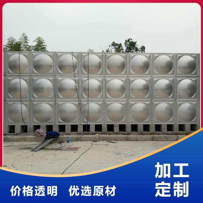 徐州定制太阳能储水箱 空气能保温水箱 圆形水箱大厂家买的安心
