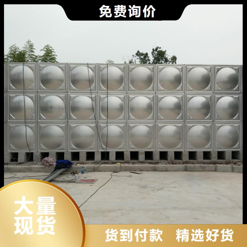 生活水箱工业水箱保温水箱、生活水箱工业水箱保温水箱价格