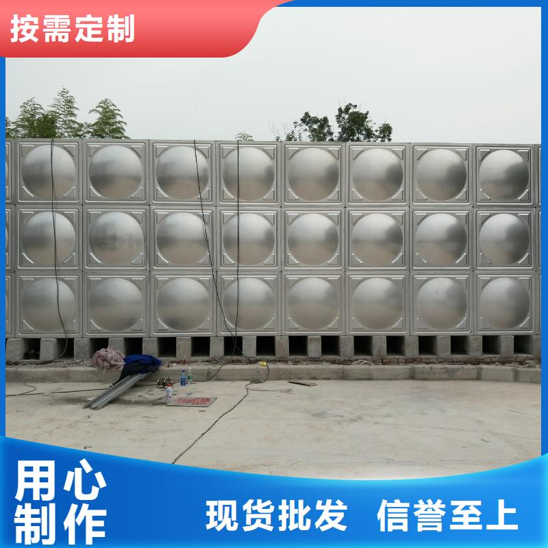 生活水箱工业水箱保温水箱订制
