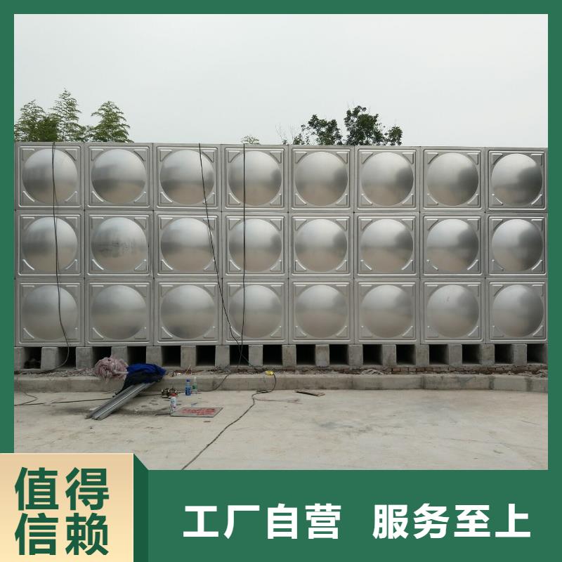 一手价格【鸿鑫精诚】生活水箱 工业水箱 保温水箱选对厂家很重要