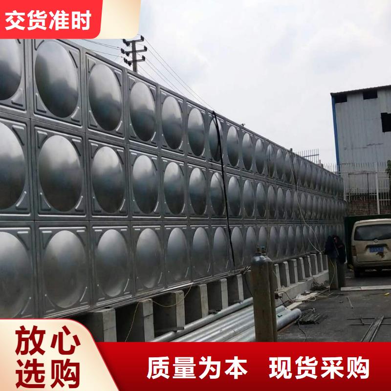 发货速度快的生活水箱工业水箱保温水箱生产厂家