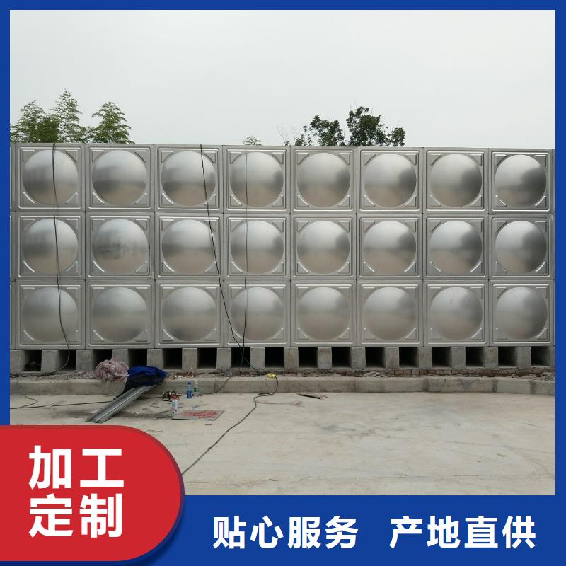 新产品：太阳能储水箱空气能保温水箱圆形水箱采购