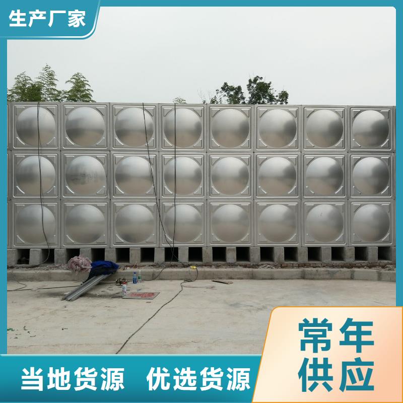 太阳能储水箱空气能保温水箱圆形水箱现货长期供应