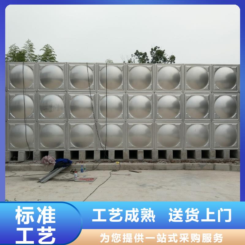 新闻：太阳能储水箱空气能保温水箱圆形水箱生产厂家