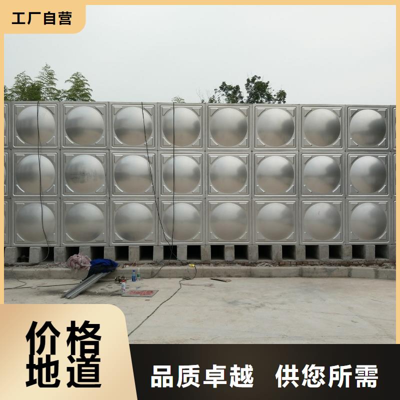 发货速度快的生活水箱工业水箱保温水箱生产厂家