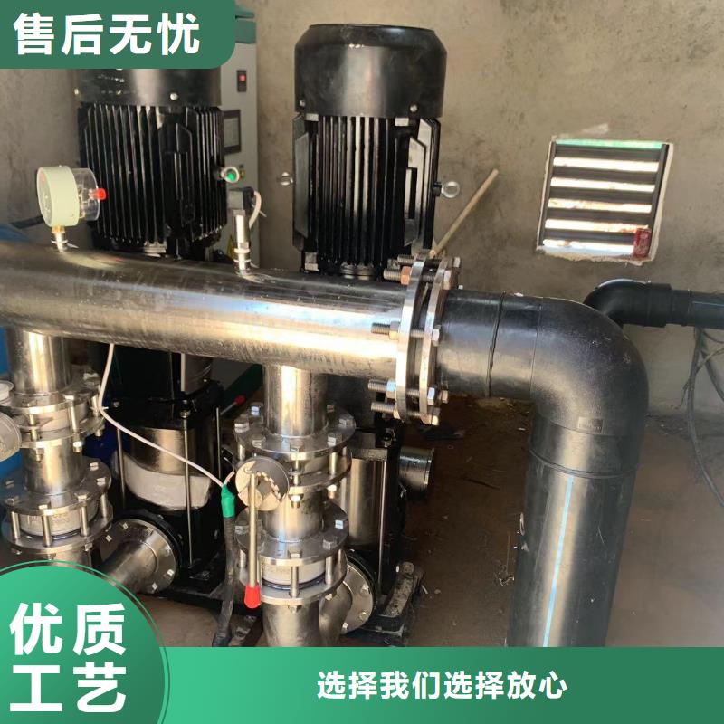 成套给水设备变频加压泵组变频给水设备自来水加压设备现货直供价格优