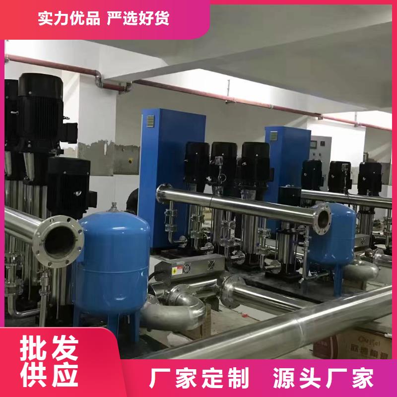 附近鸿鑫精诚成套给水设备 变频加压泵组 变频给水设备 自来水加压设备原厂直销