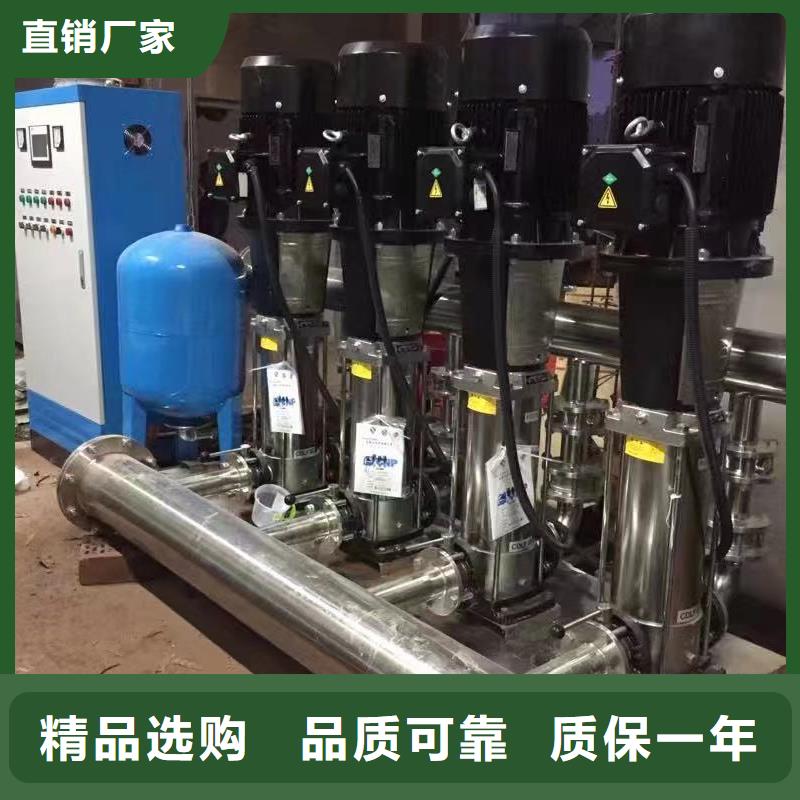 成套给水设备变频加压泵组变频给水设备自来水加压设备生产基地厂家