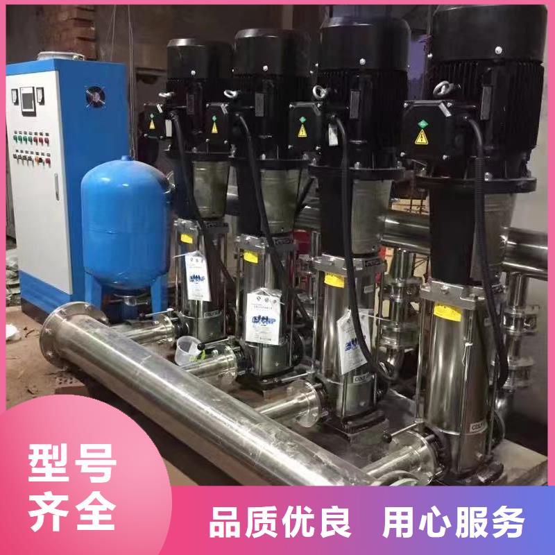 了解无负压供水设备叠压供水设备自来水加压设备-按需求定制