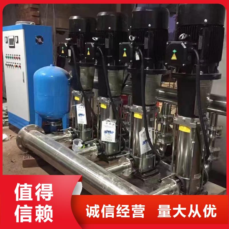 附近鸿鑫精诚成套给水设备 变频加压泵组 变频给水设备 自来水加压设备原厂直销