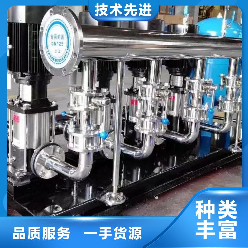 当地《鸿鑫精诚》成套给水设备 变频加压泵组 变频给水设备 自来水加压设备材质