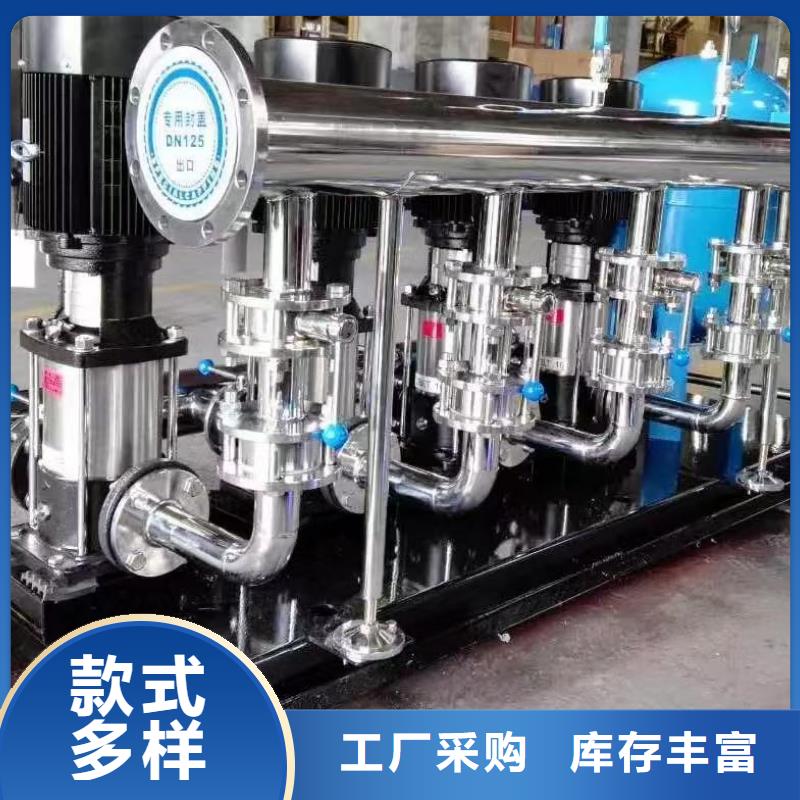 成套给水设备变频加压泵组变频给水设备自来水加压设备适用范围