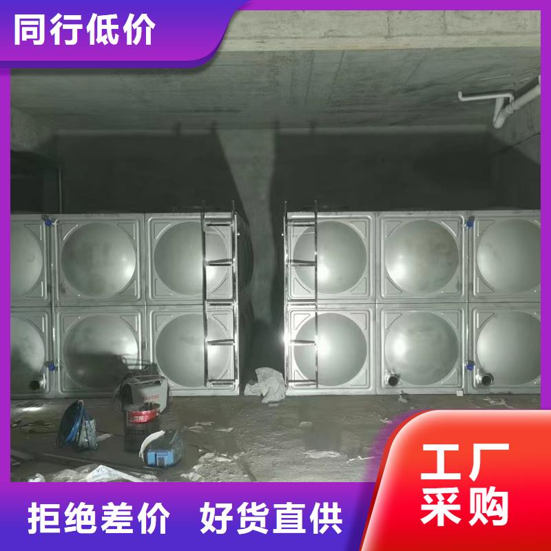 消防水箱不锈钢消防水箱屋顶消防水箱定制