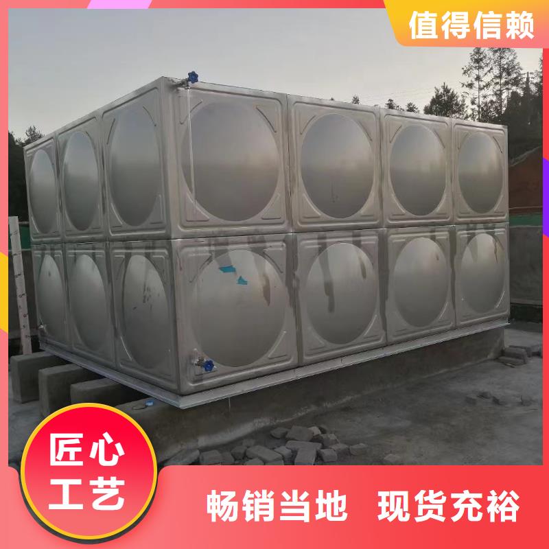 消防水箱不锈钢消防水箱屋顶消防水箱便宜耐用