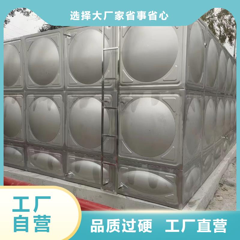 消防水箱不锈钢消防水箱屋顶消防水箱图文介绍