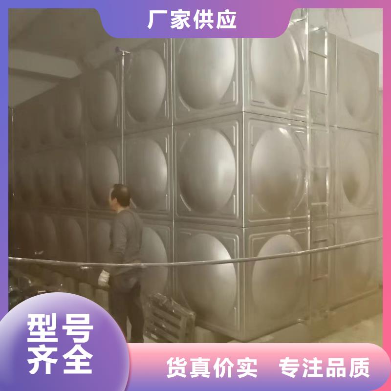 消防水箱不锈钢消防水箱屋顶消防水箱总代直销